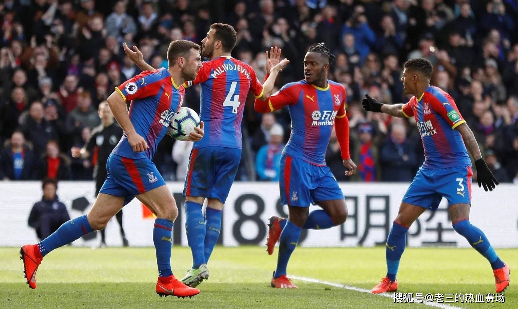 务的紧急处 务的紧急处