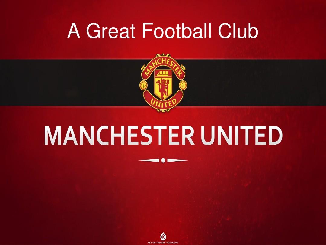 代的目标 代的目标